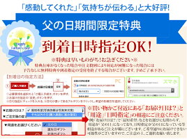 プリザーブドフラワー写真印刷無料!送料無料!ペーパーフォトフレーム無料枯れない生花絶品熊本お茶セットFavoriファボリほうじ茶かぶせ茶包装無料引き出物開店記念日誕生日結婚祝バレンタインプレゼントに