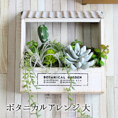 https://thumbnail.image.rakuten.co.jp/@0_mall/crown-gardenex/cabinet/b-8000_s.jpg