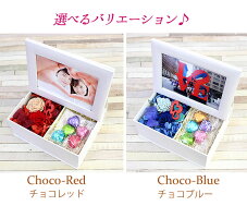 写真印刷0円メッセージクッキー付フォトフレーム枯れない生花写真立てクリスマス送料無料あす楽OKプレゼントプリザーブドフラワープリザードフラワー誕生日結婚祝お祝い開店祝いサプライズにXmasお歳暮ギフト