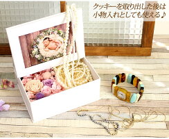 写真印刷0円!超早割クーポン利用で送料無料3,999円!敬老の日ギフトに♪枯れない生花感動写真立て楽天ランキング1位獲得!プリザーブドフラワーKARENフォトフレームプリザーブドフラワー誕生日プレゼント結婚祝プリザードフラワー送別ギフト母の日お中元