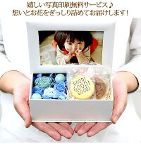 写真印刷無料!母の日カーネーション無料!枯れない生花感動写真立てKAREN早割予約ポイント2倍送料無料3,858円あす楽OKプリザーブドフラワースイーツ同梱OKプリザーブドフラワーフォトフレームプリザーブドフラワープレゼントプリザードフラワー誕生日結婚祝節句