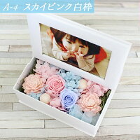 あす楽15時までプリザーブドフラワー写真付きギフトプレゼントプリザ花誕生日フォトフレーム写真立て写真たてかわいいおしゃれ結婚祝いフォトL版母親義母結婚記念日送別内祝お礼お返し