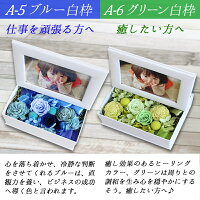 写真印刷0円枯れない生花感動写真立てハロウィンアレンジ登場!フォトフレームハーバリウムKAREN和風送料無料あす楽OKプレゼントプリザーブドフラワープリザードフラワー誕生日結婚祝お祝い開店祝いサプライズにクリスマスお歳暮ギフト遅れてごめんね