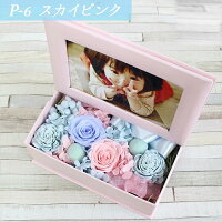 フォトフレームプリザーブドフラワー写真印刷無料写真立て枯れない生花黄色いバラ付き感動KAREN送料無料プリザードフラワー誕生日結婚祝いお祝いお中元スイーツ内祝い和風アレンジプレゼント父の日