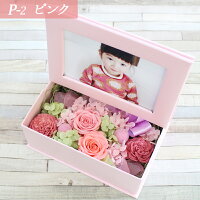 写真印刷0円枯れない生花プリザーブドフラワー感動写真立てフォトフレームKAREN送料無料あす楽OK母の日プレゼントプリザードフラワー誕生日結婚祝お祝い母の日送別トクッキースイーツ和風アレンジ