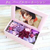 フォトフレームプリザーブドフラワー写真印刷無料写真立て枯れない生花黄色いバラ付き感動KAREN送料無料プリザードフラワー誕生日結婚祝いお祝いお中元スイーツ内祝い和風アレンジプレゼント父の日