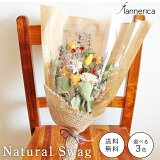 加古川 高砂 おしゃれすぎる 人気のお花屋さんまとめ フラワーギフトにおすすめ みつけて播磨情報サイト 姫路みたい 加古川 高砂 おしゃれすぎる 人気のお花屋さんまとめ フラワーギフトにおすすめ みつけて播磨情報サイト 姫路みたい