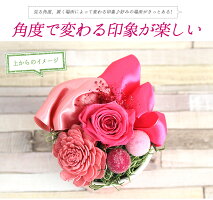 母の日早期予約割引送料無料ポイント20倍!3/108:59迄プリザーブドフラワーFavoriファボリカーネーション造花付包装無料プリザーブドフラワーアレンジあす楽対応送料無料ギフト生花よりも枯れない花束を♪誕生日御祝い引き出物プレゼントに大人気!