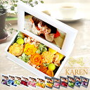 写真印刷0円 枯れない生花 プリザーブドフラワー 感動 写真...