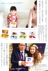 写真印刷0円!超早割クーポン利用で送料無料3,999円!敬老の日ギフトに♪枯れない生花感動写真立て楽天ランキング1位獲得!プリザーブドフラワーKARENフォトフレームプリザーブドフラワー誕生日プレゼント結婚祝プリザードフラワー送別ギフト母の日お中元