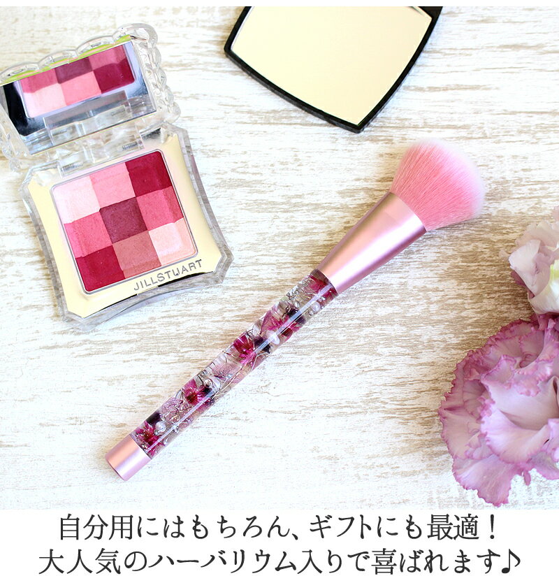 成人式 ちょっとしたプレゼントを友達 女性 へ 歳お祝いプチギフトのおすすめプレゼントランキング 予算3 000円以内 Ocruyo オクルヨ