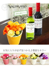 送料無料!枯れない生花のスイーツセット!プリザーブドフラワーFavoriファボリハートが可愛い♪シェ・タニの絶品バームクーヘン「こころバムミニ」付き!包装無料枯れない花束誕生日御祝い引き出物プレゼント送別開店記念日母の日