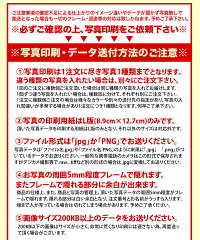写真印刷無料!母の日カーネーション無料!枯れない生花感動写真立てKAREN早割予約ポイント2倍送料無料3,858円あす楽OKプリザーブドフラワースイーツ同梱OKプリザーブドフラワーフォトフレームプリザーブドフラワープレゼントプリザードフラワー誕生日結婚祝節句