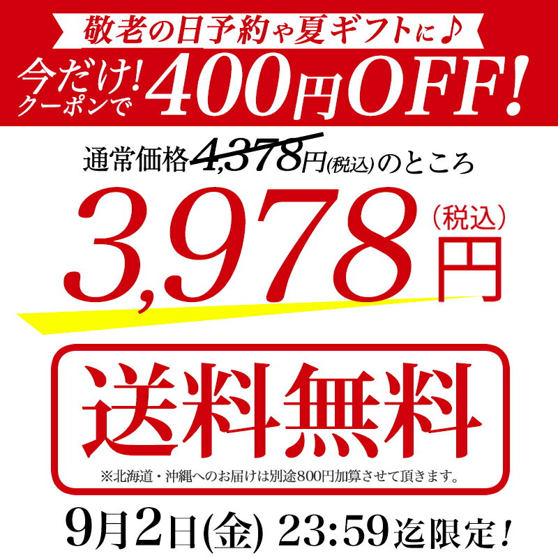 【クーポンで400円OFF(9/2 23:59迄)】プリザーブドフラワー 写真立て フォトフレーム 敬老の日 早割 プレゼント 孫 写真印刷無料 送料無料 花 バラ あす楽 写真入り 2022 プリザ ギフト 誕生日 写真付き ギフト プリントサービス L版 のし 熨斗