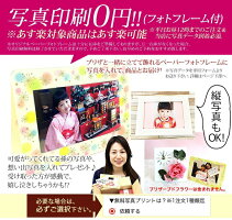ポイント2倍!母の日早期特典付き予約!!ハーバリウムミニ選べるカラー♪誕生日結婚祝送別ホワイトデー節句母の日に