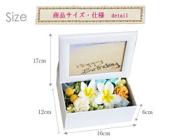 写真印刷0円!超早割クーポン利用で送料無料3,999円!敬老の日ギフトに♪枯れない生花感動写真立て楽天ランキング1位獲得!プリザーブドフラワーKARENフォトフレームプリザーブドフラワー誕生日プレゼント結婚祝プリザードフラワー送別ギフト母の日お中元