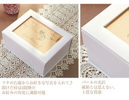 写真印刷0円!超早割クーポン利用で送料無料3,999円!敬老の日ギフトに♪枯れない生花感動写真立て楽天ランキング1位獲得!プリザーブドフラワーKARENフォトフレームプリザーブドフラワー誕生日プレゼント結婚祝プリザードフラワー送別ギフト母の日お中元