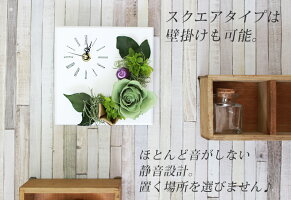 【送料無料】時計付きプリザーブドフラワーTUMUGI(つむぎ)絆をつなぐ枯れない生花プリザーブドフラワーが施された時計結婚式の花束贈呈,記念品ギフトにおすすめ!結婚祝い,新居,新築祝い,開店開業祝い,送別会,母の日,敬老の日,誕生日プレゼントにも♪