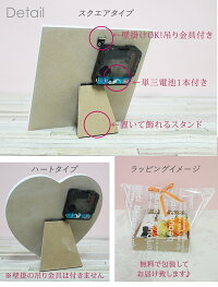 【送料無料】時計付きプリザーブドフラワーTUMUGI(つむぎ)絆をつなぐ枯れない生花プリザーブドフラワーが施された時計結婚式の花束贈呈,記念品ギフトにおすすめ!結婚祝い,新居,新築祝い,開店開業祝い,送別会,母の日,敬老の日,誕生日プレゼントにも♪