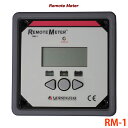 【 電菱 DENRYO 】 太陽電池用コントローラオプション リモートメーター Remote Meter/RM-1 太陽光発電 【送料無料※沖縄・離島配送不可】