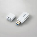 エレコム メモリリーダライタ/USB3.0対応/直挿し/SD系専用/ホワイト MR3-D011WH 【送料無料※沖縄 離島配送不可】外付け バックアップ SDメモリーカード miniSDメモリーカード microSDメモリーカード MMC SDXC