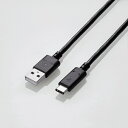 エレコム USB2.0ケーブル/A-Cタイプ/認証品/3A出力/4.0m/ブラック [U2C-AC40NBK]【送料無料※沖縄・離島配送不可】大電流 難燃性 金メッキピン タイプC