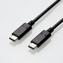 エレコム USB2.0ケーブル/C-Cタイプ/認証品/PD対応/5A出力/1.0m/ブラック [U2C-CC5P10NBK]【送料無料※沖縄・離島配送不可】大電流 難燃性 金メッキピン タイプCオス