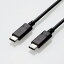 쥳 USB2.0֥/C-C/ǧ/PDб/5A/1.5m/֥å [U2C-CC5P15NBK]̵졦ΥԲġή ǳ åԥ C