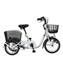 楽天クラウン無線　楽天市場店【メーカー直送】ミムゴ SWING CHARLIE ロータイプ三輪自転車L 20インチ [MG-TRE16L] ホワイト【送料無料※北海道・沖縄・離島は配達不可】【代引き不可】スイングチャーリー 電動アシスト三輪自転車 スイング機能搭載 前後カゴ付き LEDライト エコ 平坦 坂道