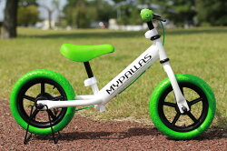 マイパラス練習用自転車【本州のみ送料無料※】ちゃりんこマスター自転車運転練習子供用自転車ランニングバイクペダルなし練習車【※沖縄・離島配送不可】【代引不可】