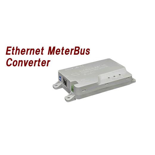 電菱　イーサネットメータバスコンバーター [EMC-1]【送料無料※沖縄・離島配送不可】Ethernet MeterBus Converter 太陽電池用コントローラオプション DC入力電圧範囲：8〜80Vdc