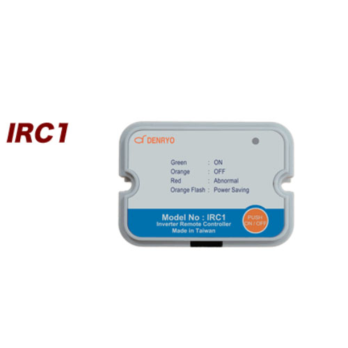 電菱 DC-AC正弦波インバータリモートコントローラ TS-1500/3000、TN-1500/3000用 [IRC1]【送料無料※沖縄・離島配送不可】