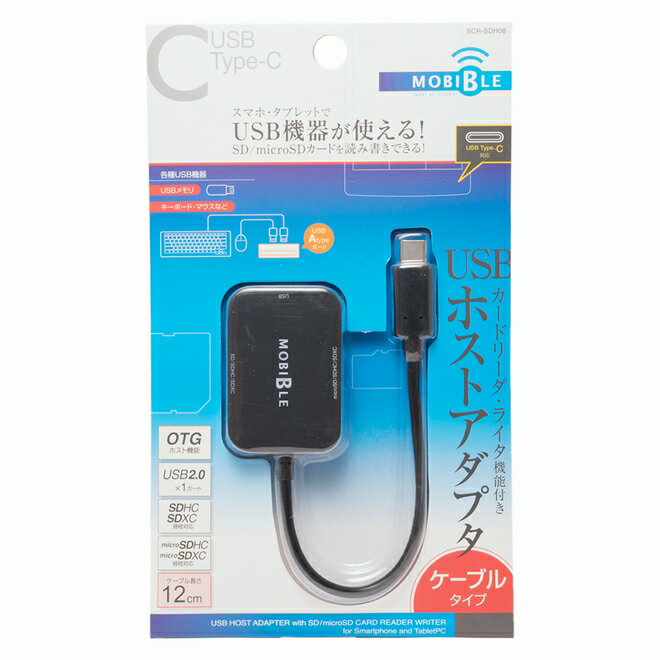 スタンド アクセサリー 部品 マウス パット WEB LAN ルーター パソコン スマートフォン スマホ デジタル関連 | 5個セット エレコム Lightningケーブル まとまるケーブル 形状記憶 抗菌 2.0m ホワイト MPA-MUAL20WHX5