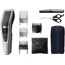 フィリップス ヘアカッター5000シリーズ HC5690/60 【送料無料※沖縄 離島配送不可】Hairclipper series 5000 二枚刃 髭剃り バリカン 充電式 長さ調節 メンズシェイバー 子供 キッズ ツーブロック あごひげ