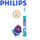 tBbvX \jbPA[LbY [HX6322/06]yEzszPhilips Sonicare For Kids LbY qp duV I[PA AvAg  c 