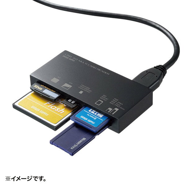 【メーカー直送】サンワサプライ USB3.1 マルチカードリーダー[ADR-3ML50BK] カラー:ブラック【送料別】【沖縄・離島は配送不可】SDメモリーカード microSDカード メモリースティック コンパクトフラッシュ xDピクチャーカード