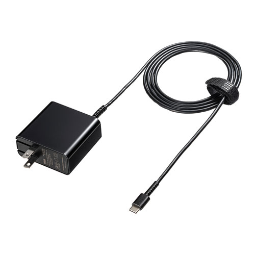 サンワサプライ USB Power Delivery対応AC充電器（PD45W・Type-Cケーブル一体型）USB PD パワーデリバリー スマホ充電器 タブレット充電器