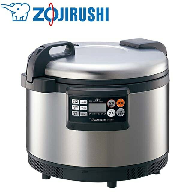 楽天市場】業務用炊飯器4升の通販 楽天市場】業務用炊飯器4升の通販