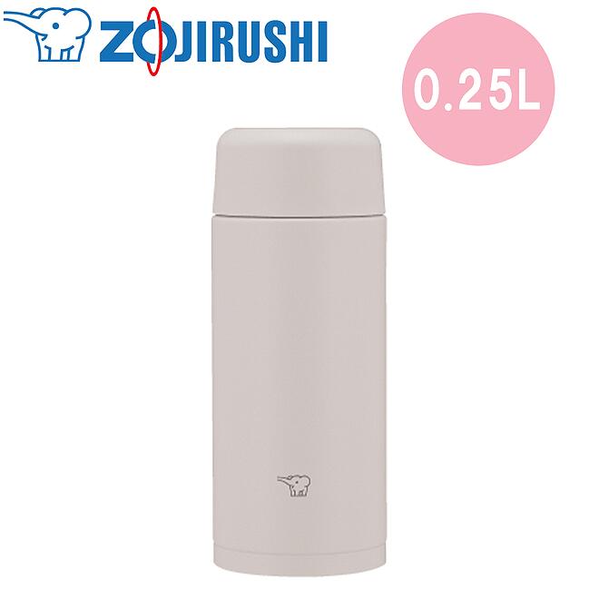 饦̵ŷԾŹ㤨־ݰޥۡӥ ƥ쥹ޥ  0.25åȥ [SM-MS25-HM] 顼졼̵졦ΥԲġ ޥܥȥ ݲ  ڤ ѥ  襤ޥܥȥ 쥹 ƥʥ֥ SDGs 2024ǯǥ ݡĥɥOKפβǤʤ2,680ߤˤʤޤ