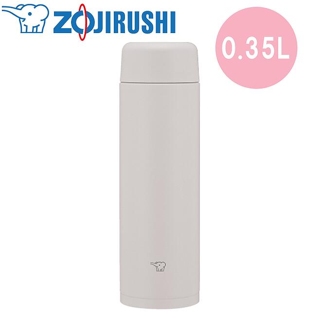 象印マホービンステンレスマグ水筒0...