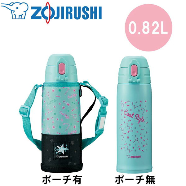 水筒 1リットル 女の子 みんな探してる人気モノ 水筒 1リットル 女の子 スポーツ アウトドア 水筒 1リットル 女の子 みんな探してる人気モノ 水筒 1リットル 女の子 スポーツ アウトドア