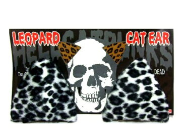【未使用】 HELL CAT PUNKS 「LEOPARD CAT EAR」 付けバスク耳 (ヘルキャットパンクス レオパード 猫耳 ヘッドドレス) 049605 【中古】