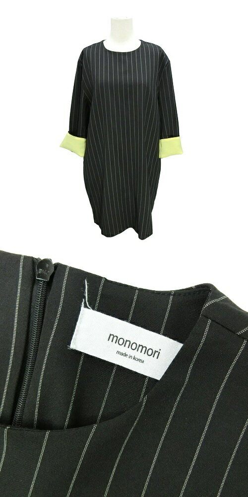 美品 monomori モノモリ ストライプ チュニックワンピース 078094 【中古】