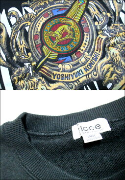 美品 Vintage ficce YOSHIYUKI KONISHI ヴィンテージ フィッチェ コニシヨシユキ 黒エンブレムドルマントレーナー (UOMO ドン小西) 094256 【中古】