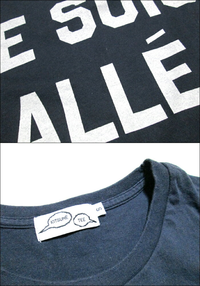 KITSUNE ���ĥ� ��S�� �ͥ��ӡ���å�����T����� (Ⱦµ ǻ��) 096945 ����š�