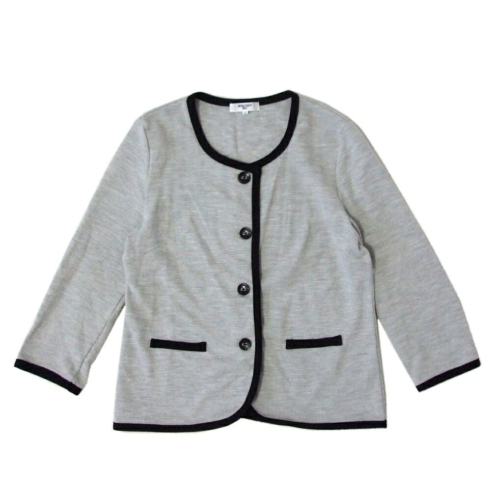 美品 NATURAL BEAUTY BASIC ナチュラルビューティー ベーシック パイピングジャケット (グレー) 100648 【中古】