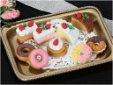 ケーキケシゴムNO1 9個セット (9種×各1個)(メール便・送料無料)イワコー おもしろ消しゴム