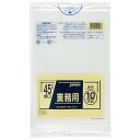 業務用ポリ袋厚口 10枚 45L 透明 厚み0.04mm (メール便・送料無料)ジャパックス P-48(3)