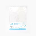 トレーシングペーパー A4 10枚(メール便・送料無料)サンノート