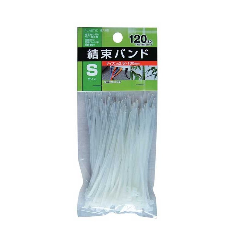 結束バンド 長さ10cm 1200本（120本入×10）セイワプロ